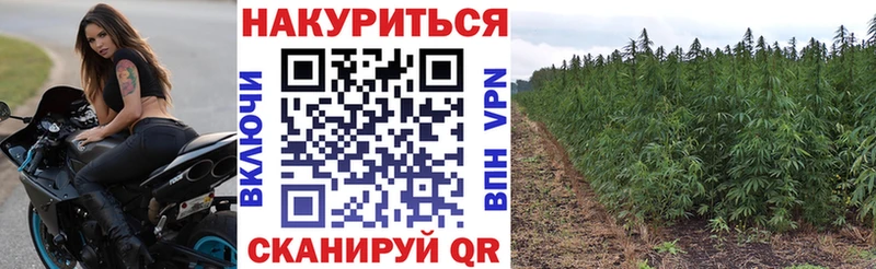 Хочу наркоту Дербент Конопля  Кокаин  ГАШИШ  Мефедрон 