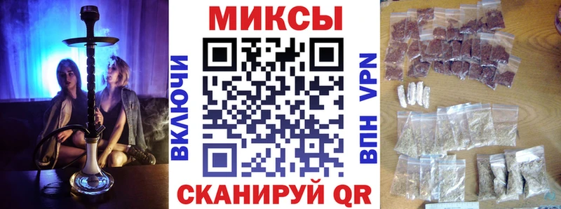 Бутират 99% Дербент