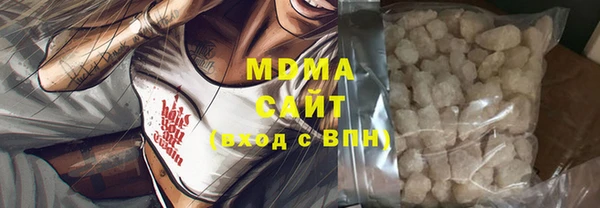 кокс Абинск