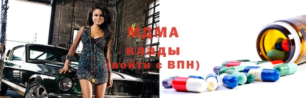 кокс Абинск