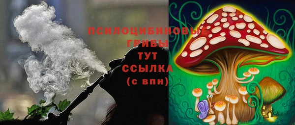 кокс Абинск