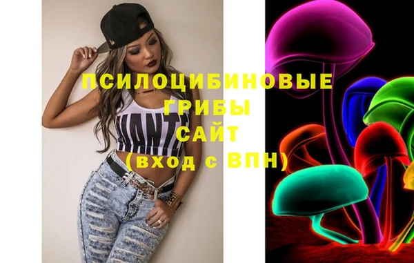 кокс Абинск