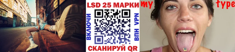Марки N-bome 1500мкг  мега ССЫЛКА  маркетплейс Telegram  Дербент 